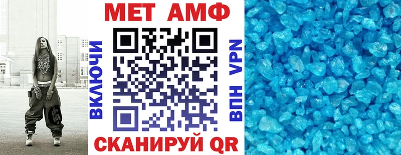 shop наркотические препараты  купить   Кудымкар  Амфетамин 97% 