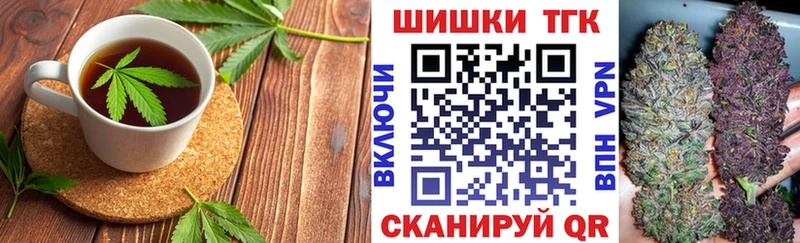 Еда ТГК марихуана  магазин  наркотиков  KRAKEN зеркало  Кудымкар 