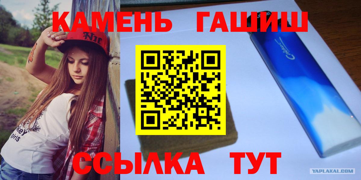  Cocaine Кудымкар