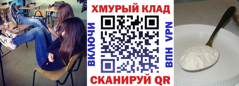 Героин VHQ  mega маркетплейс  Кудымкар 