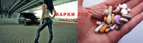 COCAINE Абдулино