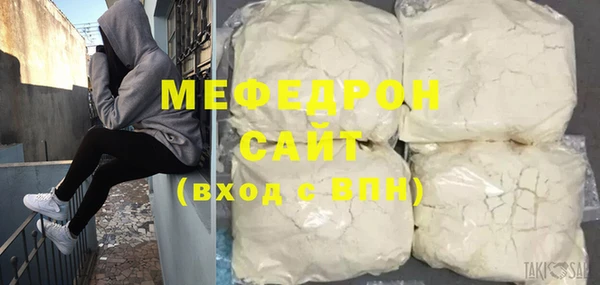 дмт Пестово