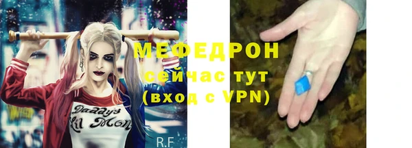 дмт Пестово
