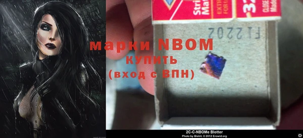 а пвп мука Переславль-Залесский