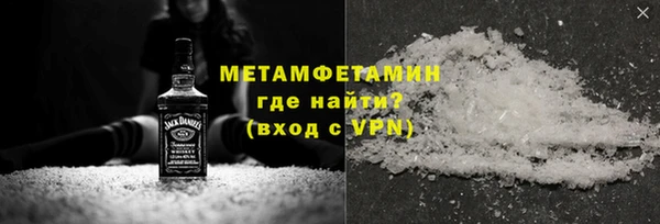 дмт Пестово