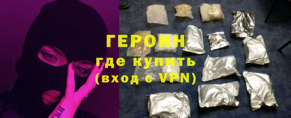а пвп мука Переславль-Залесский