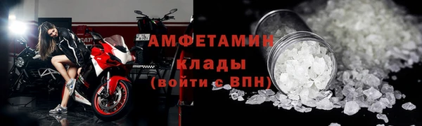 дмт Пестово