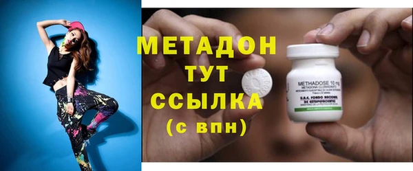 дмт Пестово
