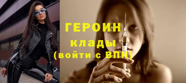 а пвп мука Переславль-Залесский