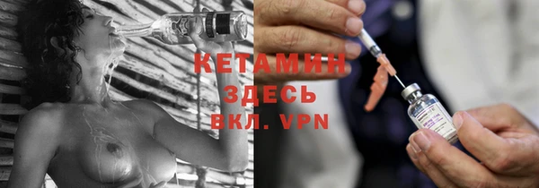 а пвп мука Переславль-Залесский