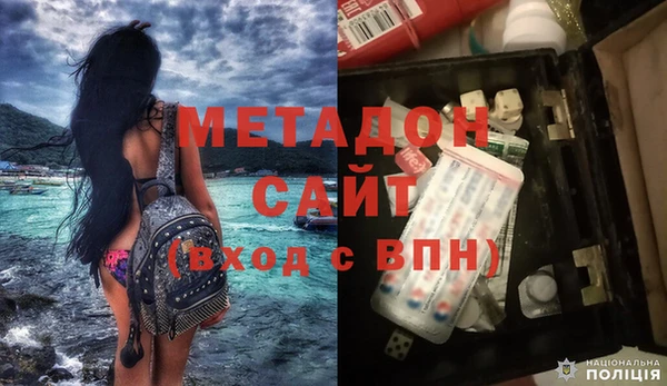 ГАЛЛЮЦИНОГЕННЫЕ ГРИБЫ Абаза