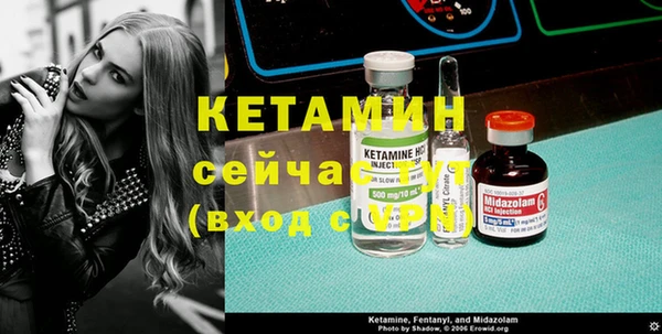 а пвп мука Переславль-Залесский