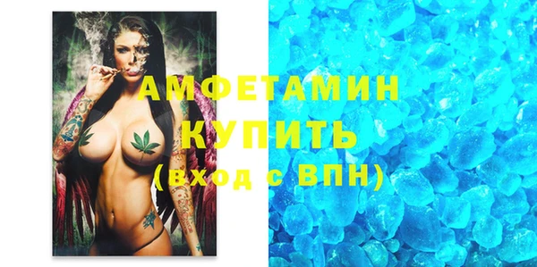 дмт Пестово