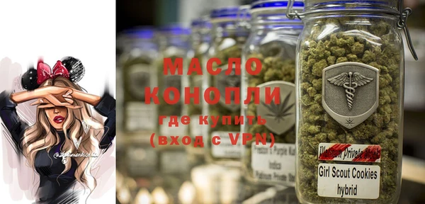 кокаин колумбия Абинск