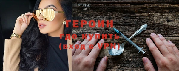 COCAINE Абдулино