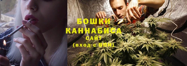 а пвп мука Переславль-Залесский