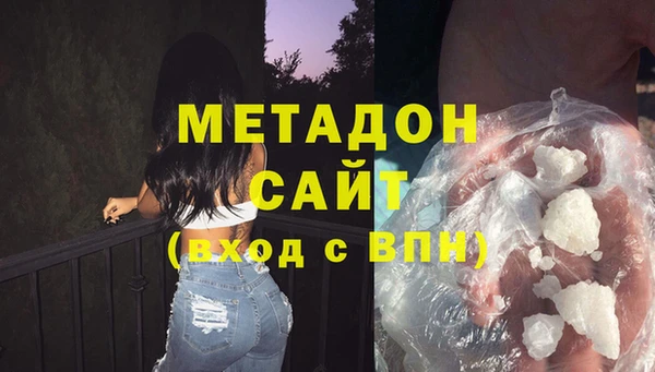 кокаин колумбия Абинск