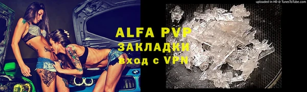 гидропоника Алексеевка