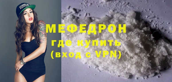 дмт Пестово
