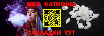 экстази Будённовск