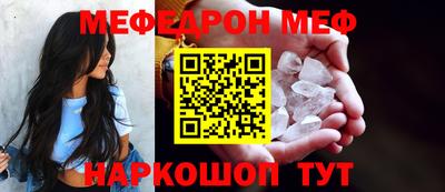 дистиллят марихуана Бугуруслан