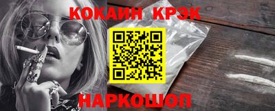экстази Будённовск
