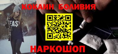 дистиллят марихуана Бугуруслан
