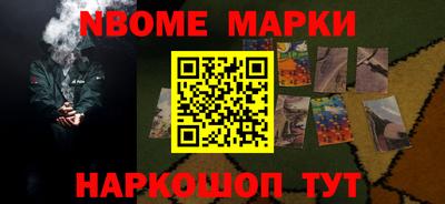 стаф Бузулук