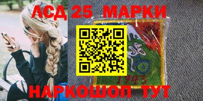 экстази Будённовск
