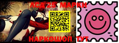 mdma Красноармейск