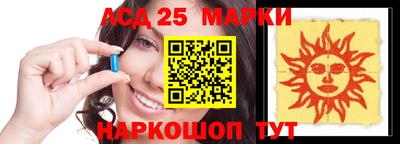 стаф Бузулук