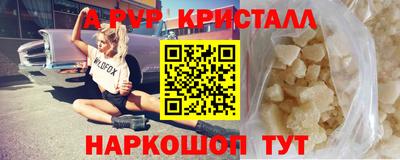 стаф Бузулук