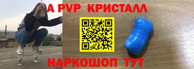 экстази Будённовск