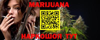 стаф Бузулук