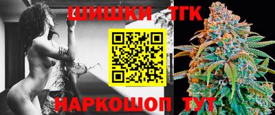 экстази Будённовск