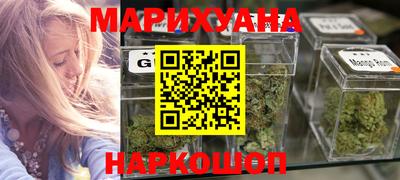 экстази Будённовск