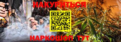 экстази Будённовск