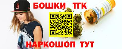 экстази Будённовск