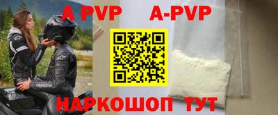 экстази Будённовск