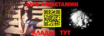 дистиллят марихуана Бугуруслан