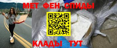 дистиллят марихуана Бугуруслан
