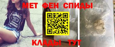 дистиллят марихуана Бугуруслан