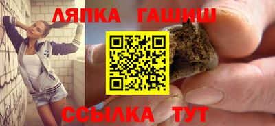 стаф Бузулук