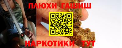 стаф Бузулук