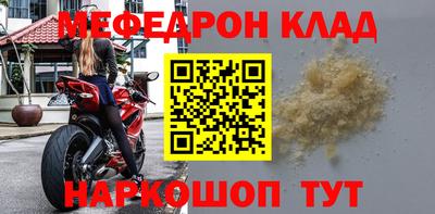 экстази Будённовск