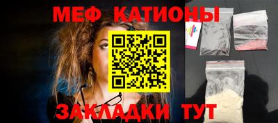 стаф Бузулук
