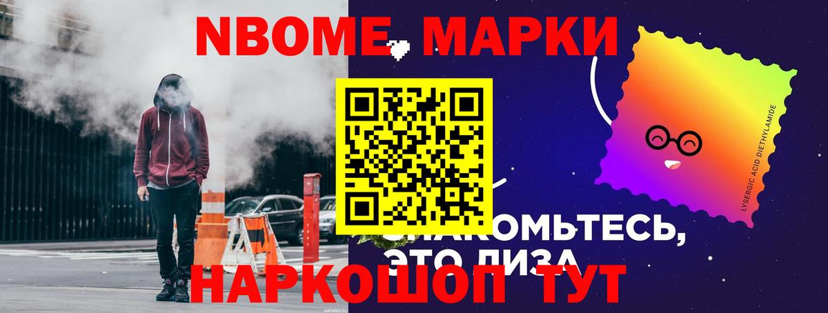 LSD-25 экстази кислота  LSD-25 экстази  Кудымкар  Вход с VPN 