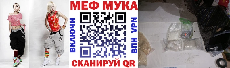Мефедрон VHQ  kraken зеркало  Кудымкар 